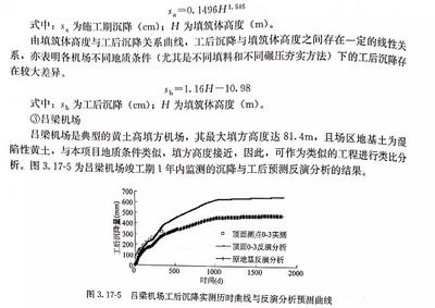 专业做楼梯的厂家（楼梯厂家在生产过程中有哪些环保措施？） 北京钢结构设计问答
