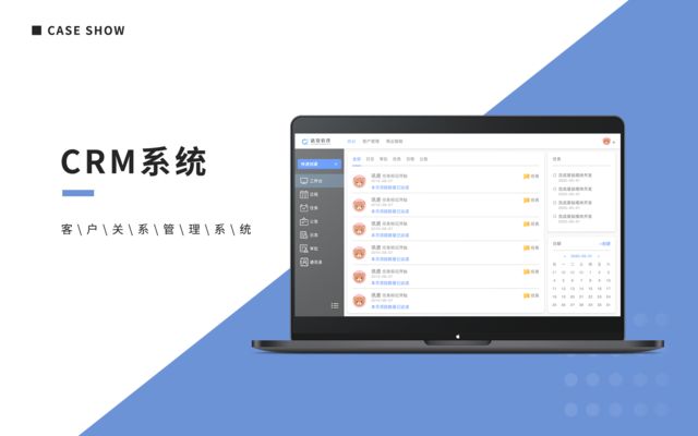 北京网站设计公司排名(2018北京网站设计公司排名) 建筑消防施工 第1张 北京网站设计公司排名(2018北京网站设计公司排名) 建筑消防施工 第1张