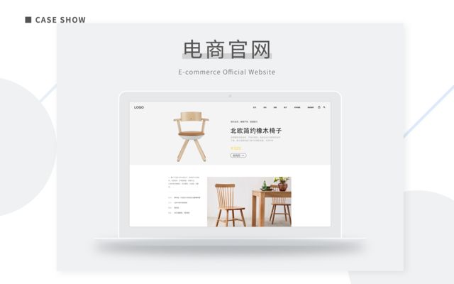 北京网站设计公司排名(2018北京网站设计公司排名) 建筑消防施工 第2张 北京网站设计公司排名(2018北京网站设计公司排名) 建筑消防施工 第2张