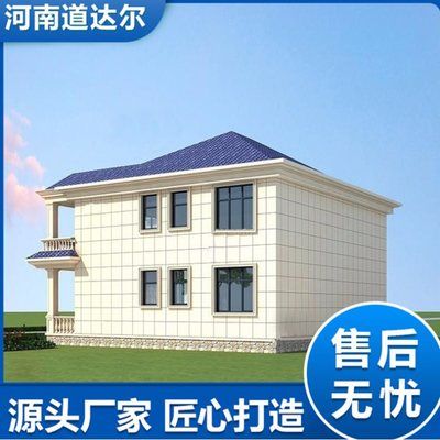 钢结构一层民房造价(钢结构一层民房的造价影响) 钢结构玻璃栈道施工 第4张 钢结构一层民房造价(钢结构一层民房的造价影响) 钢结构玻璃栈道施工 第4张