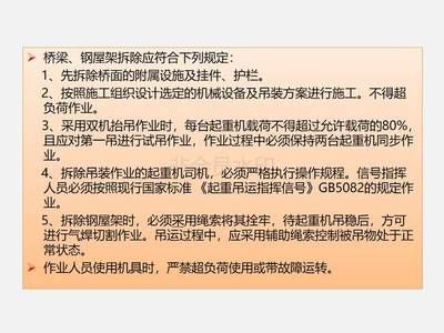 云南玻璃幕墙设计公司排名榜前十名（云南玻璃幕墙设计公司排名榜前十名中有没有提供国际视野的设计团队）