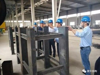 考察钢结构厂家需要考察什么内容 结构工业钢结构设计 第4张 考察钢结构厂家需要考察什么内容 结构工业钢结构设计 第4张