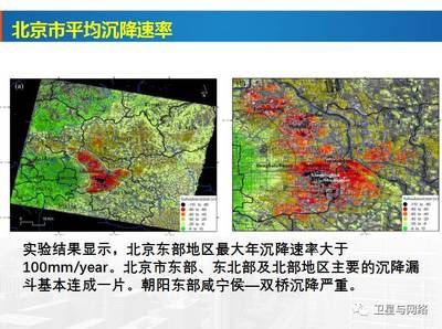 粘钢加固报价清单表格 装饰幕墙施工 第1张 粘钢加固报价清单表格 装饰幕墙施工 第1张