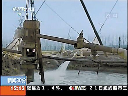粘钢加固报价清单表格 装饰幕墙施工 第2张 粘钢加固报价清单表格 装饰幕墙施工 第2张