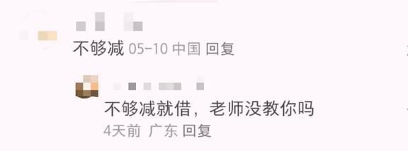 砌墙工人一个月多少钱（砌墙工人一个月工资大致在以下范围内） 装饰幕墙设计 第2张