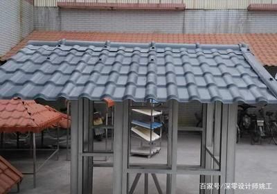 钢结构屋顶样式(钢结构屋顶的不同样式及其特点) 北京加固设计 第2张 钢结构屋顶样式(钢结构屋顶的不同样式及其特点) 北京加固设计 第2张