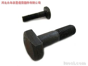 钢结构螺栓生产厂家 结构电力行业施工 第3张 钢结构螺栓生产厂家 结构电力行业施工 第3张