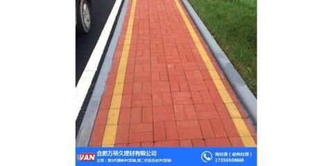 设备基础下沉注浆加固河北万裕建筑工程(河北万裕建筑工程有限公司的设备基础下沉注浆加固技术优势分析) 结构工业装备设计 第4张 设备基础下沉注浆加固河北万裕建筑工程(河北万裕建筑工程有限公司的设备基础下沉注浆加固技术优势分析) 结构工业装备设计 第4张