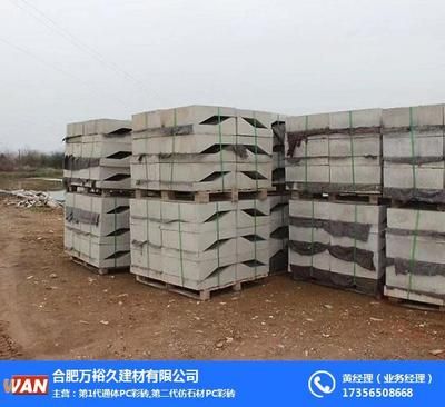 设备基础下沉注浆加固河北万裕建筑工程(河北万裕建筑工程有限公司的设备基础下沉注浆加固技术优势分析) 结构工业装备设计 第1张 设备基础下沉注浆加固河北万裕建筑工程(河北万裕建筑工程有限公司的设备基础下沉注浆加固技术优势分析) 结构工业装备设计 第1张