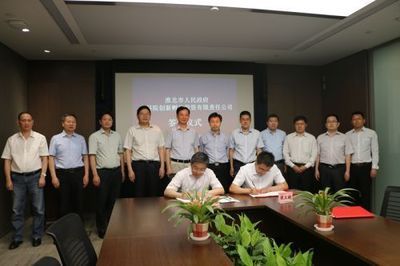 北京宏鑫集团(北京宏鑫集团可能指的是以下几家公司) 钢结构蹦极设计 第4张 北京宏鑫集团(北京宏鑫集团可能指的是以下几家公司) 钢结构蹦极设计 第4张