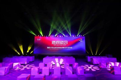 北京宏鑫集团(北京宏鑫集团可能指的是以下几家公司) 钢结构蹦极设计 第1张 北京宏鑫集团(北京宏鑫集团可能指的是以下几家公司) 钢结构蹦极设计 第1张
