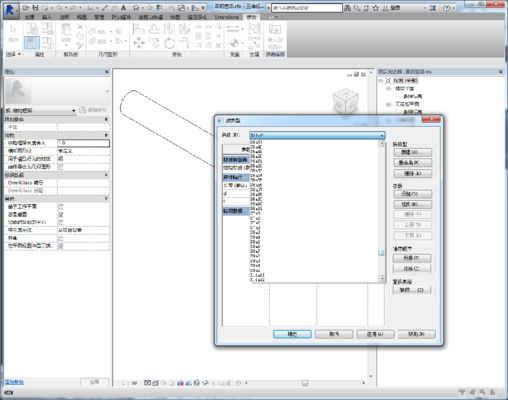 老小区拆了60平米怎么赔偿济南（济南拆迁补偿政策是怎样的？）