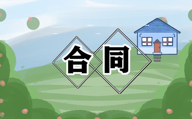 钢结构防火涂料检测报告合同 全国钢结构厂 第4张 钢结构防火涂料检测报告合同 全国钢结构厂 第4张