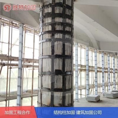 包钢加固设计优易特设计 建筑施工图施工 第2张 包钢加固设计优易特设计 建筑施工图施工 第2张
