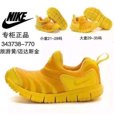 迈达斯中国官网（迈达斯中国官网开放） 钢结构钢结构停车场设计 第1张