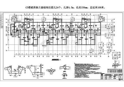 房屋地基加固施工图纸（地基加固施工图纸的设计要点） 建筑方案设计 第2张