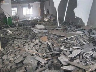 北京拆墙公司 钢结构钢结构螺旋楼梯设计 第4张