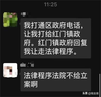 北京 鸿坤(北京鸿坤) 结构砌体施工 第3张 北京 鸿坤(北京鸿坤) 结构砌体施工 第3张