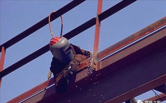 采光顶钢结构焊接要求(采光顶钢结构焊接材料选择) 钢结构门式钢架施工 第1张 采光顶钢结构焊接要求(采光顶钢结构焊接材料选择) 钢结构门式钢架施工 第1张