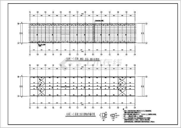 钢板加固梁施工方案（广州地区常用的梁加固方法：钢板加固梁施工方案） 建筑方案设计 第3张