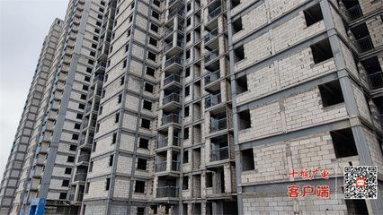 湖北钢结构房屋建造价格(2018湖北钢结构房屋建造价格) 结构污水处理池施工 第2张 湖北钢结构房屋建造价格(2018湖北钢结构房屋建造价格) 结构污水处理池施工 第2张