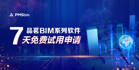 湖北钢结构房屋建造价格(2018湖北钢结构房屋建造价格) 结构污水处理池施工 第5张 湖北钢结构房屋建造价格(2018湖北钢结构房屋建造价格) 结构污水处理池施工 第5张