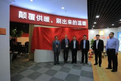 北京碳纤维研究中心地址在哪里 钢结构有限元分析设计 第3张 北京碳纤维研究中心地址在哪里 钢结构有限元分析设计 第3张