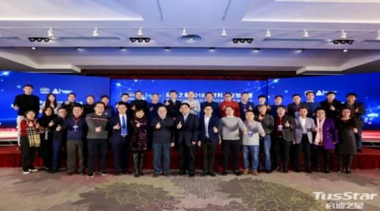 北京碳纤维研究中心地址在哪里 钢结构有限元分析设计 第4张 北京碳纤维研究中心地址在哪里 钢结构有限元分析设计 第4张