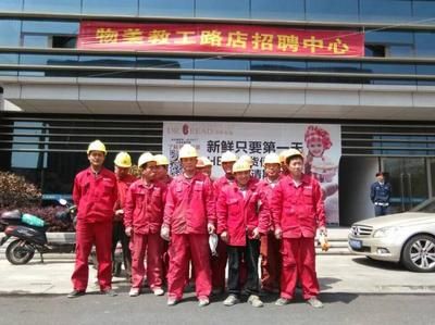 加气混凝土砌块墙 北京加固设计