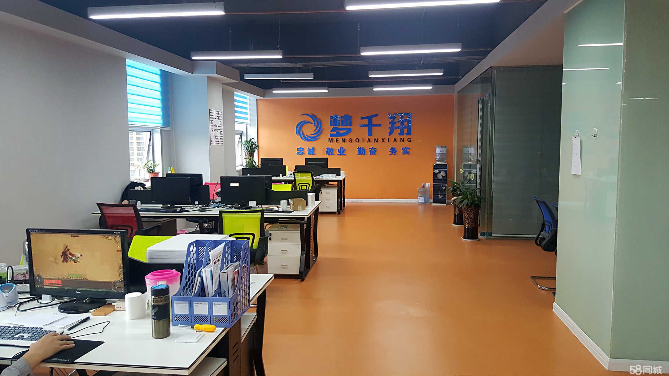 北京易优特网络技术有限公司(北京易优特网络技术有限公司介绍) 结构机械钢结构设计 第4张 北京易优特网络技术有限公司(北京易优特网络技术有限公司介绍) 结构机械钢结构设计 第4张