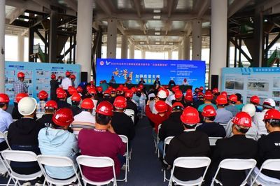 北京钢结构行业协会优秀专家奖金多少(北京钢结构行业优秀专家奖金多少) 结构工业装备设计 第5张 北京钢结构行业协会优秀专家奖金多少(北京钢结构行业优秀专家奖金多少) 结构工业装备设计 第5张