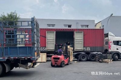 北京集装箱厂 钢结构网架施工 第1张