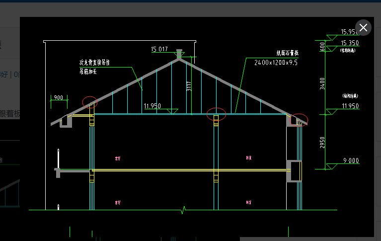 钢屋架施工工艺 结构污水处理池施工 第4张