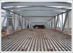 钢结构建筑楼板材料(钢结构建筑楼板材料及其特点) 装饰家装施工 第5张 钢结构建筑楼板材料(钢结构建筑楼板材料及其特点) 装饰家装施工 第5张