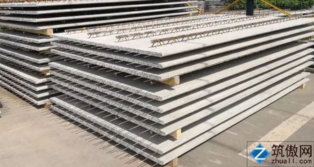 钢结构建筑楼板材料(钢结构建筑楼板材料及其特点) 装饰家装施工 第2张 钢结构建筑楼板材料(钢结构建筑楼板材料及其特点) 装饰家装施工 第2张