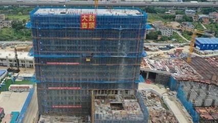 地基下沉注浆加固施工队城锦建设有限公司 建筑方案设计 第2张