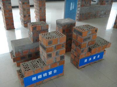 北京砌砖价格（北京砌砖市场供需情况） 建筑方案施工 第5张