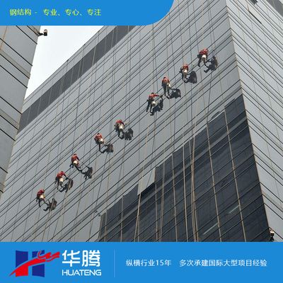 幕墙钢结构多少钱一平方(幕墙钢结构多少钱一平方幕墙钢结构多少钱一平方) 装饰幕墙设计 第1张 幕墙钢结构多少钱一平方(幕墙钢结构多少钱一平方幕墙钢结构多少钱一平方) 装饰幕墙设计 第1张