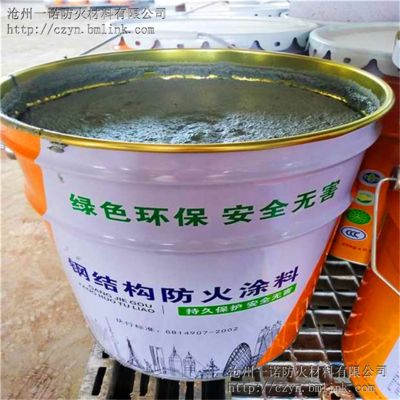 室外膨胀型钢结构防火涂料比例过大会怎么样 装饰家装设计 第1张