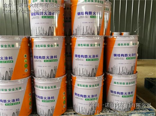 室外膨胀型钢结构防火涂料比例过大会怎么样 装饰家装设计 第4张