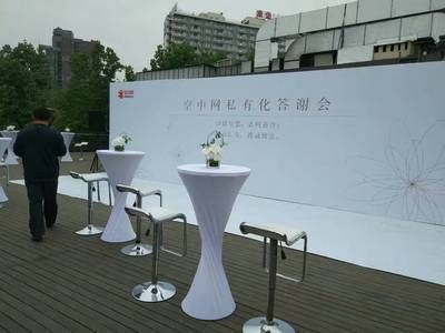 北京桁架吧 北京钢结构设计 第1张