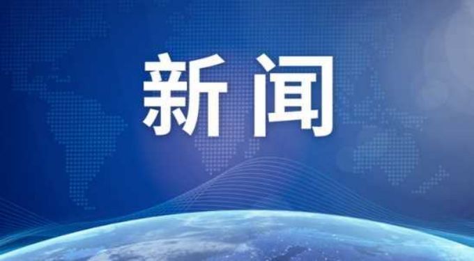光伏发电北京市财政补贴多少年 钢结构钢结构螺旋楼梯设计 第1张
