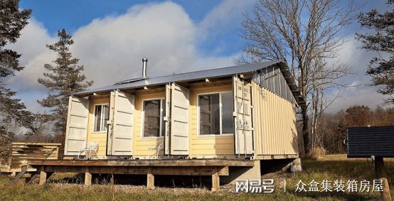 钢制集装箱的优缺点(钢制集装箱优缺点) 结构桥梁钢结构设计 第2张 钢制集装箱的优缺点(钢制集装箱优缺点) 结构桥梁钢结构设计 第2张
