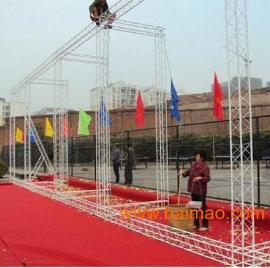 桁架批发价格查询（2018桁架批发价格查询） 建筑效果图设计 第2张