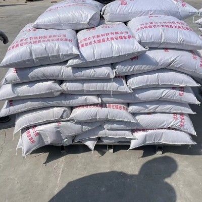 钢结构防火涂料报价范本(2018钢结构防火涂料报价范本) 建筑方案设计 第1张 钢结构防火涂料报价范本(2018钢结构防火涂料报价范本) 建筑方案设计 第1张