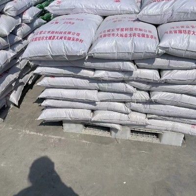 钢结构防火涂料报价范本(2018钢结构防火涂料报价范本) 建筑方案设计 第2张 钢结构防火涂料报价范本(2018钢结构防火涂料报价范本) 建筑方案设计 第2张
