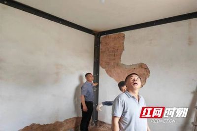 地基下沉房屋开裂算不算危房(地基下沉和房屋开裂是危房吗?) 钢结构有限元分析设计 第3张 地基下沉房屋开裂算不算危房(地基下沉和房屋开裂是危房吗?) 钢结构有限元分析设计 第3张