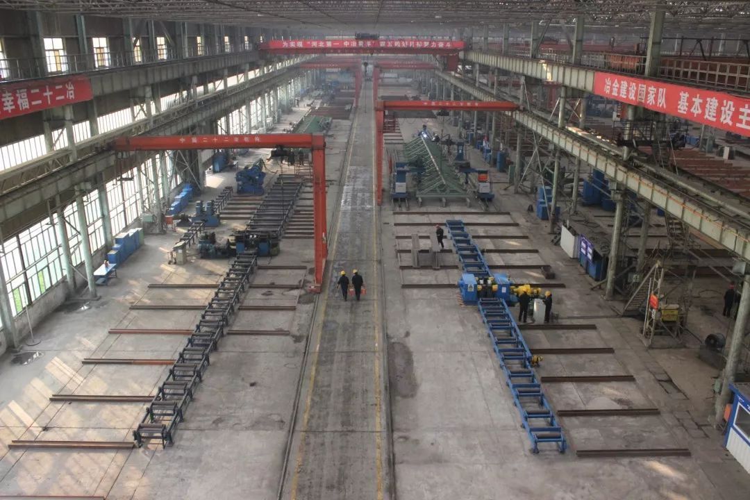 钢结构加工基地在哪里（钢结构加工基地有多个地点） 钢结构跳台设计 第4张