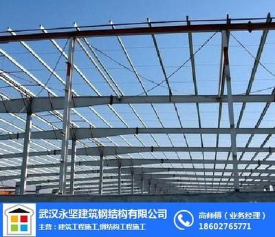 黄冈钢结构房屋建造价格(钢结构房屋建造价格) 钢结构跳台设计 第5张 黄冈钢结构房屋建造价格(钢结构房屋建造价格) 钢结构跳台设计 第5张