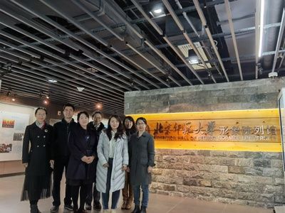 北京市档案馆工作怎么样(北京市档案馆工作环境稳定且舒适,薪资和福利待遇优厚) 建筑方案设计 第1张 北京市档案馆工作怎么样(北京市档案馆工作环境稳定且舒适,薪资和福利待遇优厚) 建筑方案设计 第1张